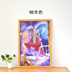 샌드위치액자세트