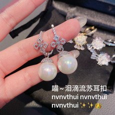 링모양24k귀걸이