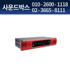 포커스라이트레드넷