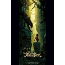 [해외도서] The Art of the Jungle Book : 영화 정글북 공식 컨셉 아트북, Insight Editions