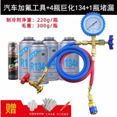 63fd9f6630ede2b7c73d9fdd56735f89b04f25a3a401511b70e1cb3e0984.jpg