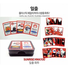녹림투왕10