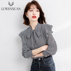 송혜교블라우스