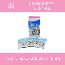 f0eecfe10cabec13e7e34559752aa65a9cd71a650fb118c56c7a72c70fed.jpg