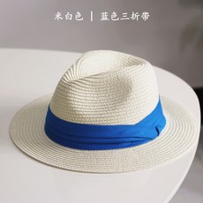 트루퍼모자여름