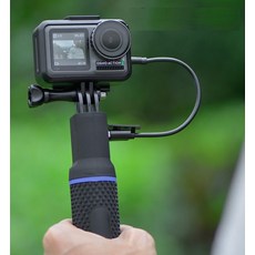 고프로보조배터리