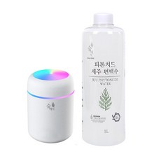 미니산림욕기