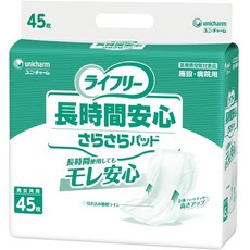 acccb83a22b80a2955dd435681c94ddc17c785fe9098c5ca6ff78b7d1c82.jpg