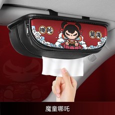 먼치킨쪽쪽이티슈