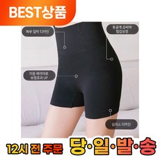 프루픽 똥배 보정속옷 여성 뱃살 보정 거들 팬티 1개 블랙 M - 여성뱃살보정속옷똥배팬티거들힙업올인원