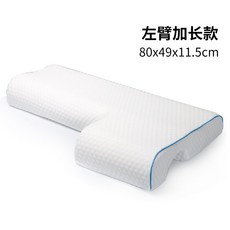 일체형세탁베개