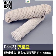 135f984442ddc535788142b9c6141b3eaa6c59221cba390c6c8d64aa8399.jpg