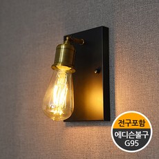 본베인