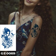gz0069