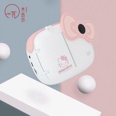 산리오즉석카메라