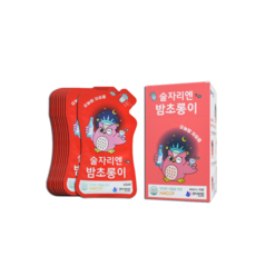밤술