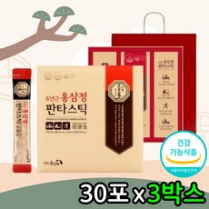 영양Pick 6년근 홍삼 진액 농축액 설 추석 명절 선물 세트 홍삼스틱 홍삼정 쇼핑백 증정 기억력 피로 개선 면역력 혈액흐름 30포X3박스
