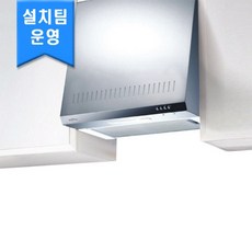 하츠 디럭스후드 K60S_K60WH, K60화이트(미신청)