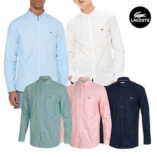 라코스테린넨셔츠