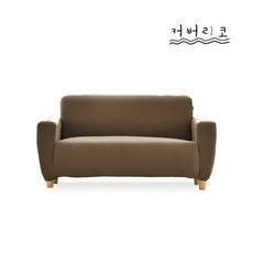 [커버리코] 와플핏 소파커버 2인용, 네이비