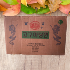 한국넓적당면