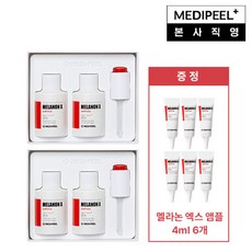 [우수고객전용][메디필] 멜라논 엑스 앰플 (30ml x 2개) x 2박스 (펌) + 멜라논 엑스 앰플 4ml x 6개, 단일속성