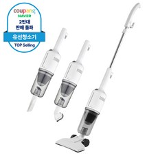 한일전기 2 in 1 미니 소형 셀프스탠딩 유선 청소기 핸디+스틱청소기 HC-670WT