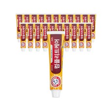 겔랑임페리얼브라이트닝익셉셔널컴플리트케어더래디언스