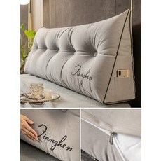 잘때허리쿠션