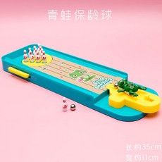 개구리볼링