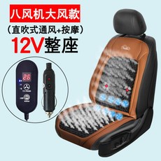 두나카시트베이스