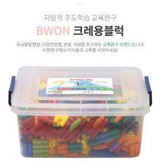 몰펀교재