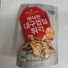 f90569d7fa6584bdda87b0321abc0d4061e53cd5ab742837f5671873d3b5.jpg
