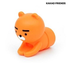 라이언수도꼭지