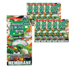 청개구리멤브렌방향제피톤치드