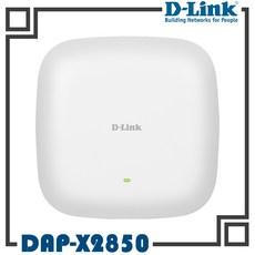 dap-x2850