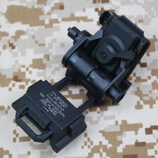 fma마리타임헬멧