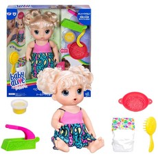 베이비얼라이브