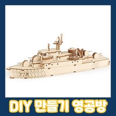 천안공방
