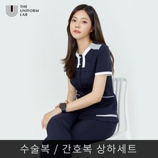 물리치료사가운