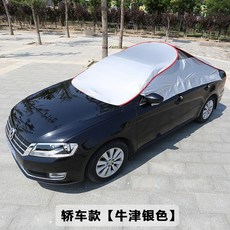4cf6cff7c280fd584ad90a5450adade7037892d49e496bb230c3ed10860b.jpg