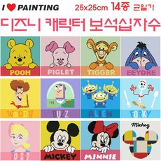 86acc977efd7b4a25048c0fdfd0a1ee73b483f6b4f0a67d25cf3b13df67f.jpg