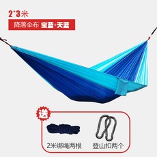 0bf23cd39cb19a9700d712e4f22473cf2a61d24ed4b5c356ee2799f3b1c6.jpg