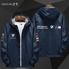 밸런스바이크bmw