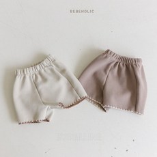 베베홀릭 웨하스바지 키즈 유아 아동 남녀공용 아기 바지