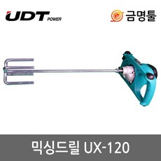 아이메모리드릴