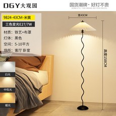 아르떼미데톨로메오