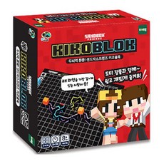 키코트래커