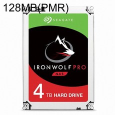 기업용PRO HDD 4TB ST4000NE001(3.5HDD SATA3 7200rpm, 1