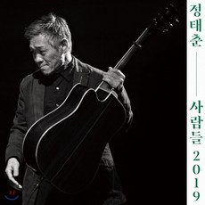 김이슬작가